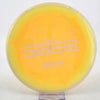#17 171.8g | Yellow