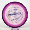 #60 169.2g | Purple
