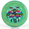 #164 173.9g | Green