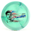 #21 173.5g | Green