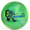 #39 174.3g | Green