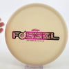 #17 172.5g | Brown