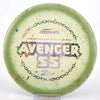#4 174g | Yellow