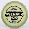 #7 173.2g | Green