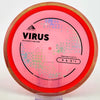 #38 173.5g | Red