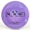 #65 174.7g | Purple