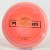 #67 173.9g | Orange