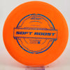 #4 173g | Orange