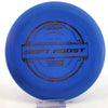 #6 171.9g | Blue