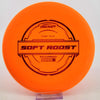 #11 173.3g | Orange