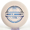 #18 173g | White