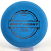 #23 173.4g | Blue