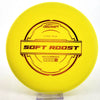 #32 173.3g | Yellow