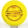#33 173.9g | Yellow