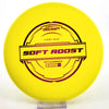 #40 173.2g | Yellow
