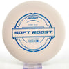 #41 174.7g | White