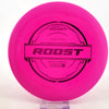 #6 174.5g | Pink