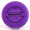#7 174.6g | Purple