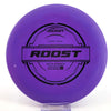 #8 174.2g | Purple