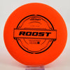 #12 174.7g | Orange