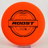 #13 174.7g | Orange