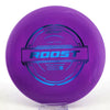 #44 172.2g | Purple