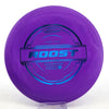 #47 172.2g | Purple