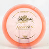 #1 175.3g | Orange