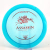 #2 172.3g | Blue