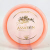 #5 175g | Orange