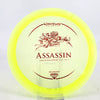 #9 172.5g | Yellow