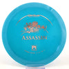 #6 172.5g | Blue