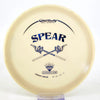 #10 174.3g | Yellow