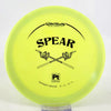 #2 176.2g | Yellow