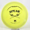 #3 176.1g | Yellow