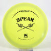 #4 176.9g | Yellow