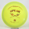 #5 176.3g | Yellow
