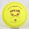 #6 175.9g | Yellow