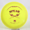 #7 173.9g | Yellow
