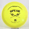 #8 174.9g | Yellow
