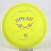 #10 175.7g | Yellow