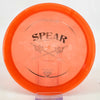 #13 175.4g | Orange