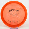 #14 174.3g | Orange