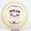 #15 180.4g | White