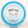 #17 176.4g | Blue