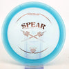 #18 174.7g | Blue