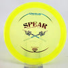 #19 174.8g | Yellow