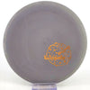 #3 170.8g | Gray