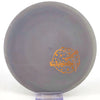 #8 171.3g | Gray