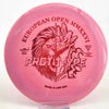 #17 176g | Pink